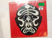 Jean Michel Jarre  The Concerts in China 2 LP