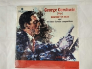 George Gershwin -  plays Rhapsody in Blue