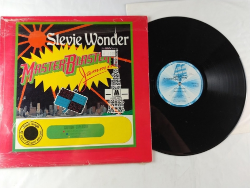 Stevie Wonder Master Blaster singiel 12\'