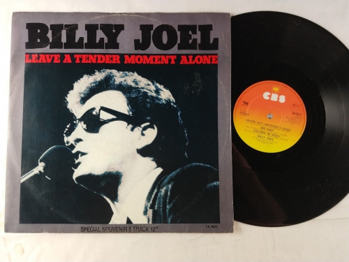 Billy Joel  Leave a tender moment alone singiel 12\'