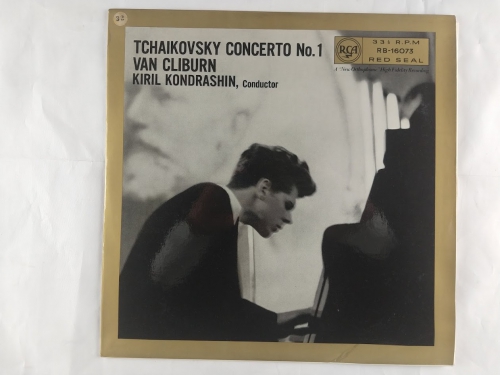 Tchaikovsky Concerto no1 Van Cliburn
