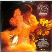 Shirley Bassey 25th Anniversary 40 Greatest Hits 2LP